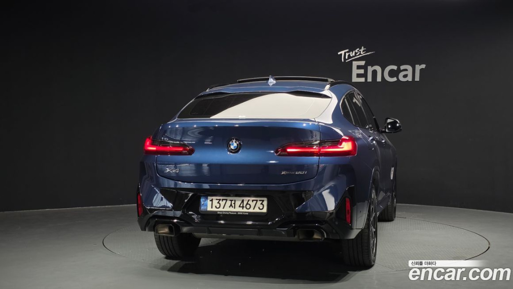 BMW X4 xDrive20i M Sports Pro, 2022