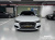Audi A6 40 TDI Premium, 2021