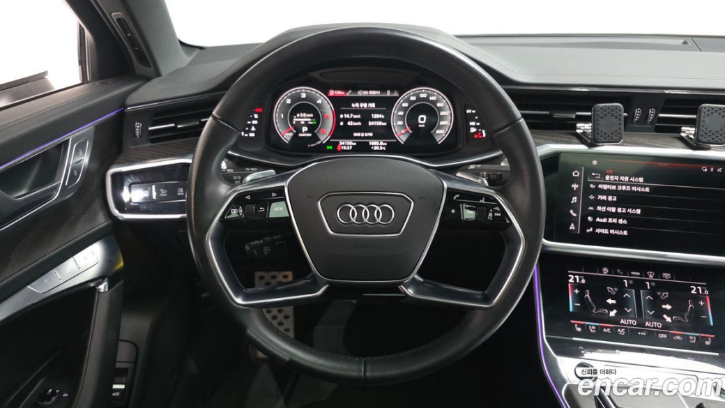 Audi A6 40 TDI Premium, 2022