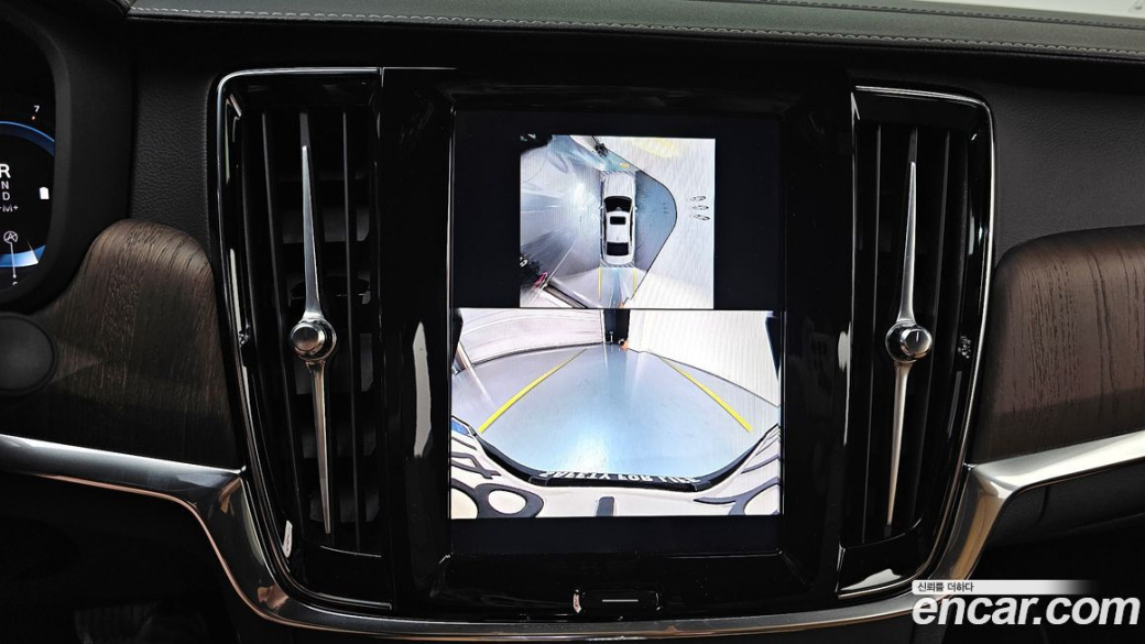 Volvo S90 B6 AWD Ultra Bright, 2025