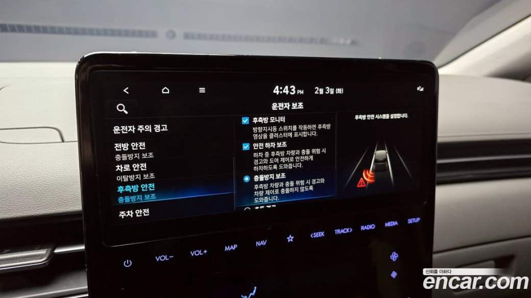 Hyundai Staria 4WD Lounge 9-Seater, 2023