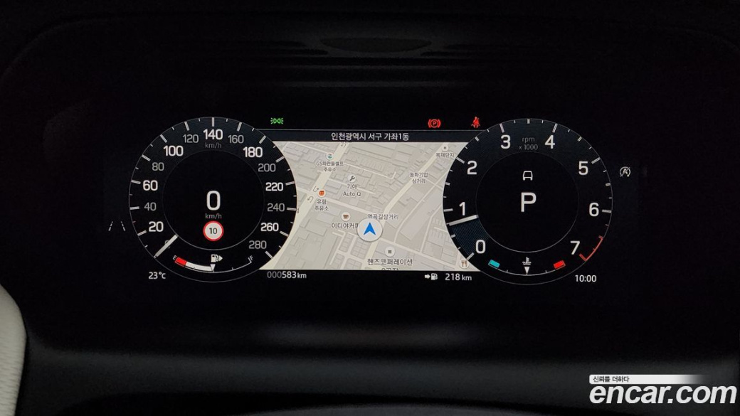 Land Rover Discovery Sport P250 Dynamic SE, 2025