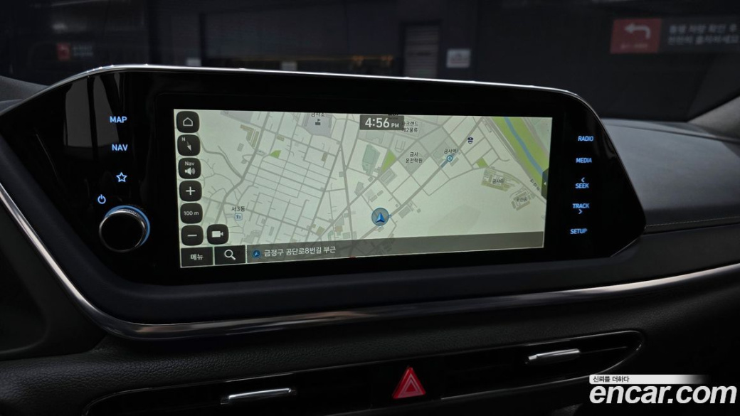 Hyundai Sonata 2.0, 2023