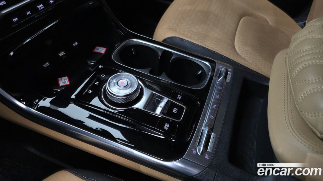 Kia Carnival 9-Seater Signature, 2023