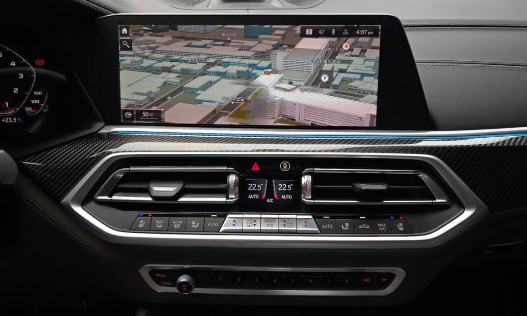 BMW X5M 4.4 Competition, 2022