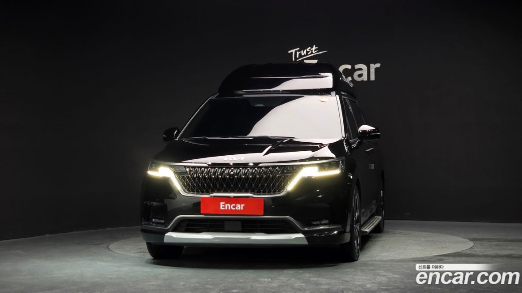 Kia Carnival 7-Seater Hi-Limousine, 2023