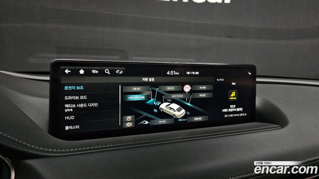 Genesis G80 Gasoline 2.5 Turbo AWD, 2022