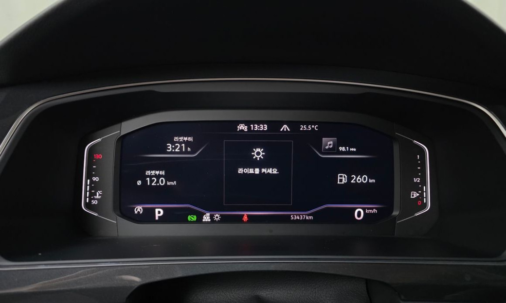 Volkswagen Tiguan 2.0 TDI Premium, 2022