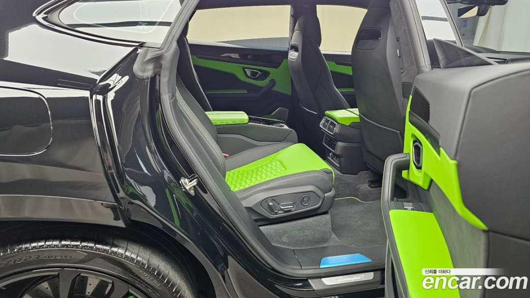 Lamborghini Urus 4.0 V8, 2022