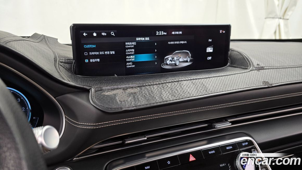 Genesis GV80 2.5T Gasoline AWD, 2022