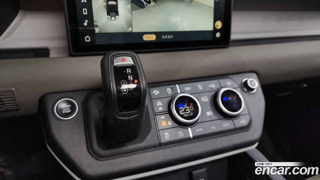 Land Rover Defender 110 D250 SE, 2023