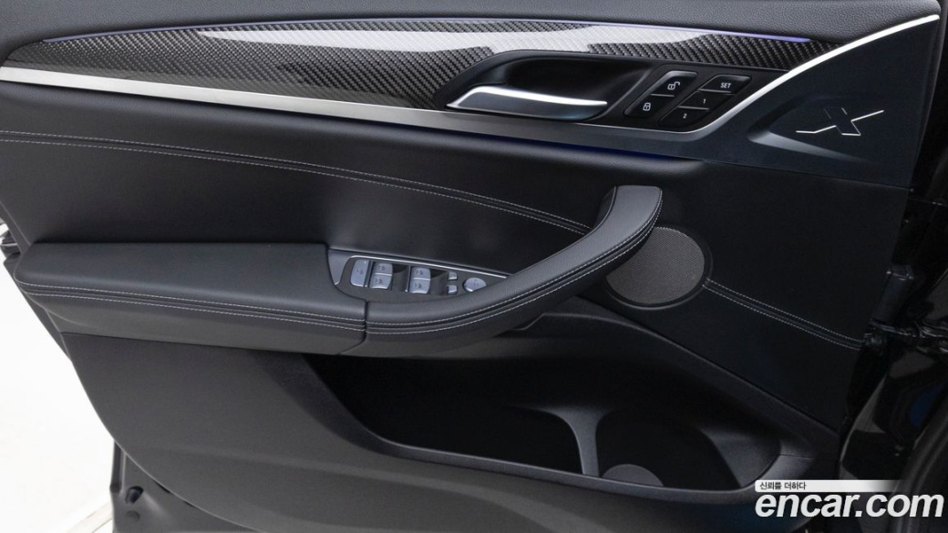 BMW X3 xDrive M40i, 2023