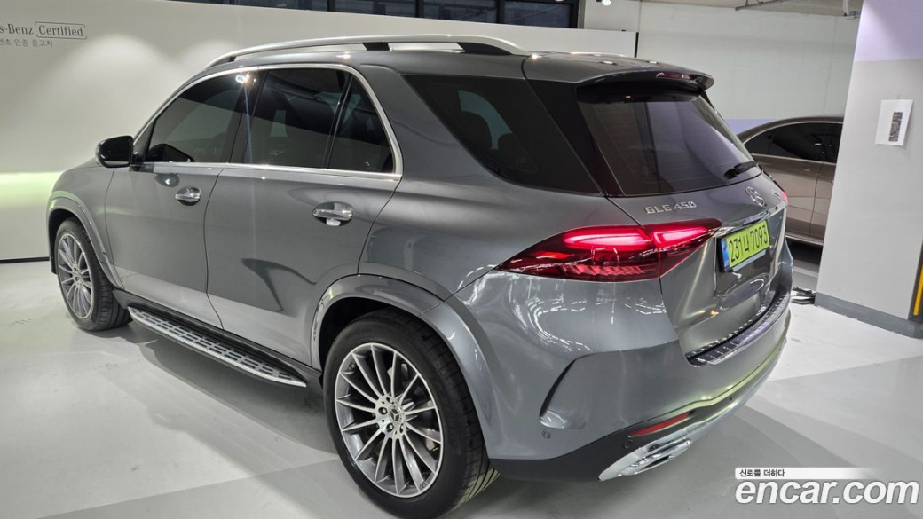 Mercedes-Benz GLE-Class GLE450 4MATIC, 2025