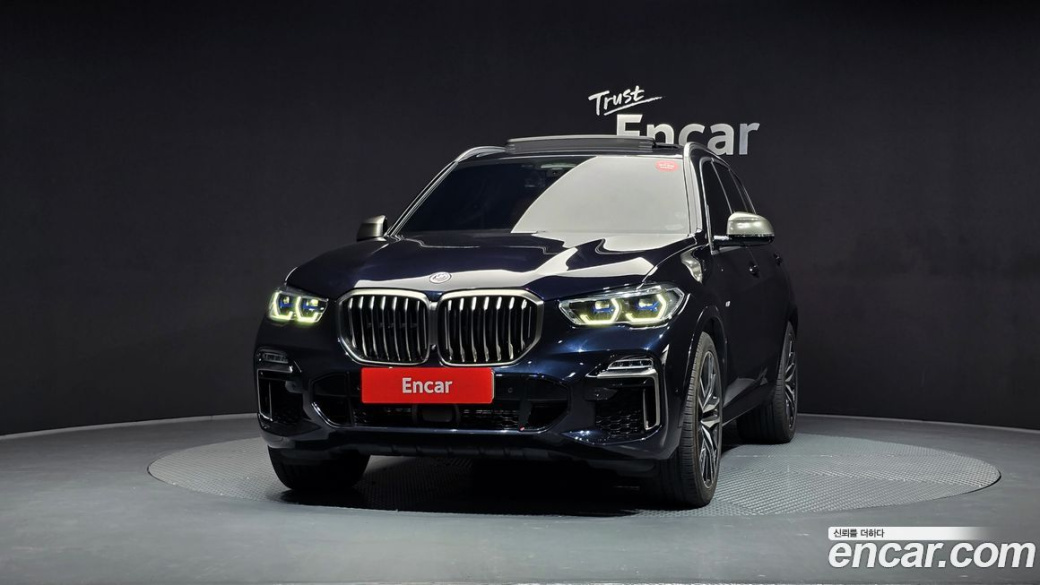 BMW X5 M50i, 2021