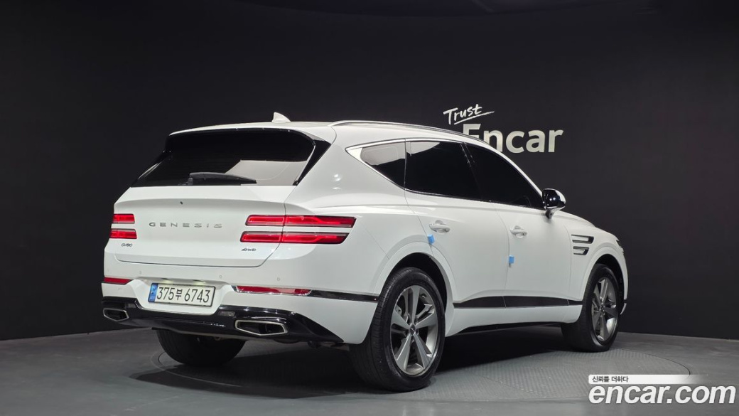 Genesis GV80 2.5T Gasoline AWD, 2023