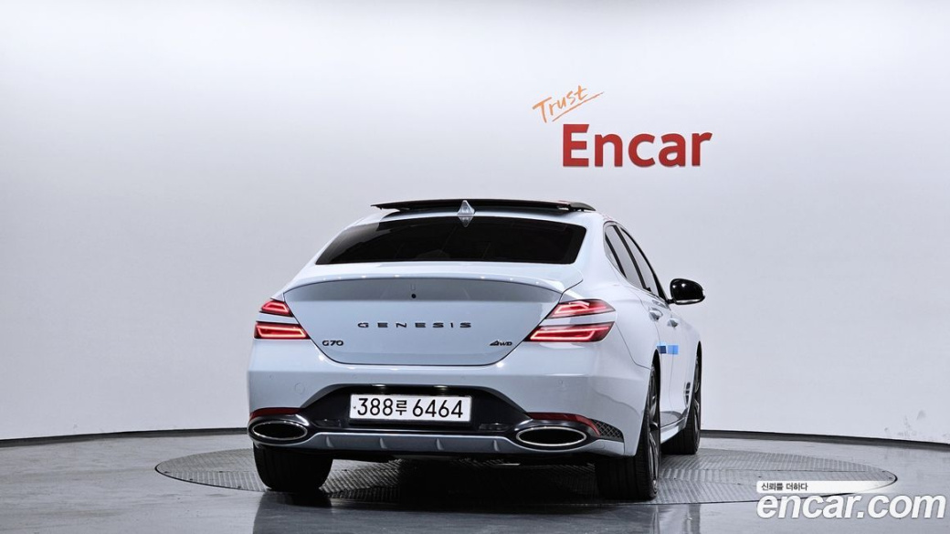 Genesis G70 Gasoline 2.0T 4WD, 2022