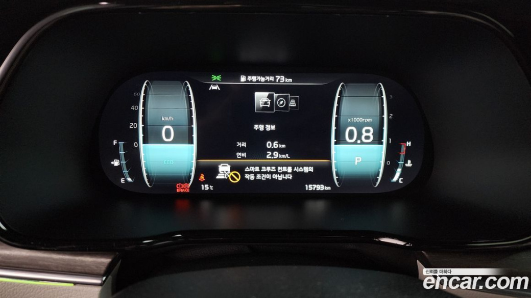 Kia Mohave Diesel 3.0 4WD 6-Seater, 2021