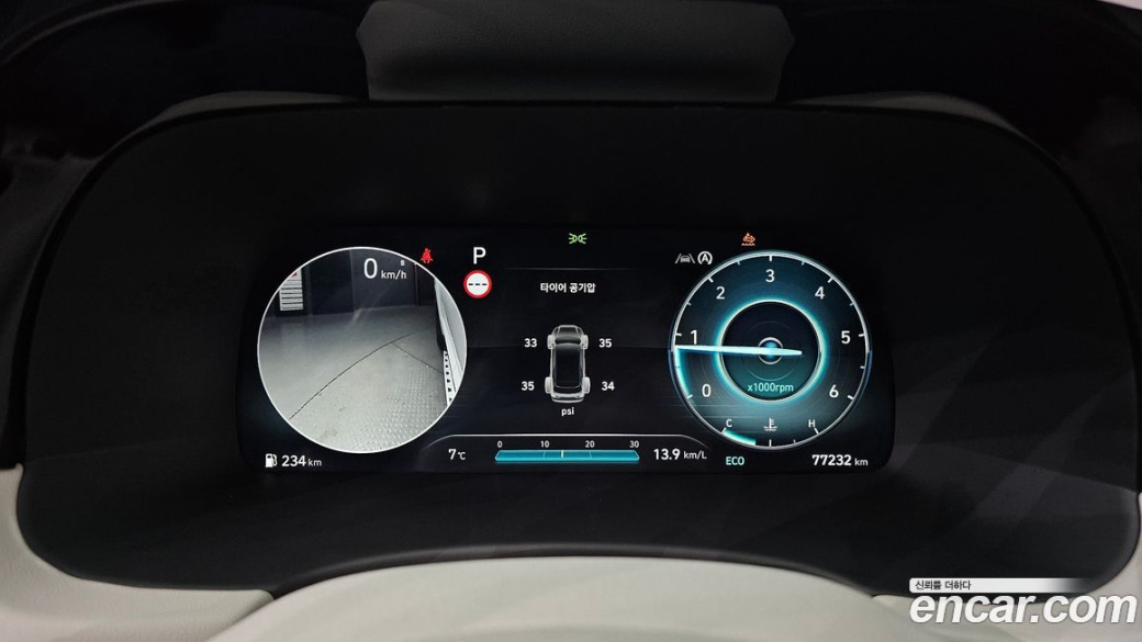 Hyundai Palisade Diesel 2.2 2WD, 2023