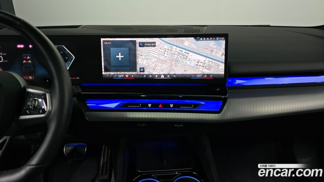 BMW 5-Series 520i Special Edition, 2025