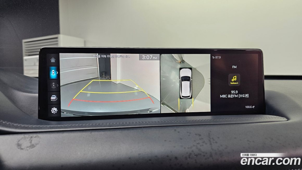 Genesis GV80 2.5T Gasoline AWD, 2022