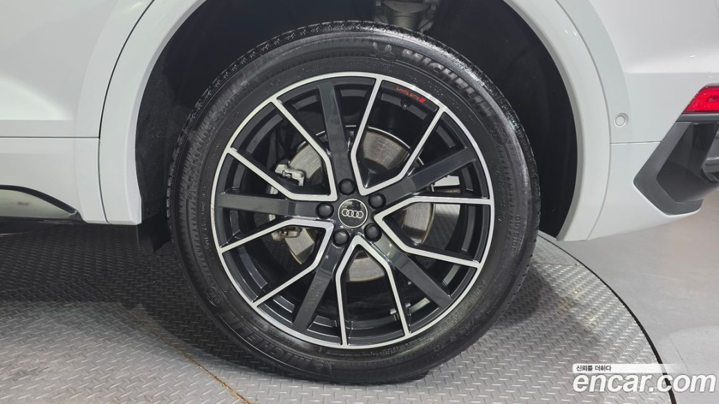 Audi Q5 40 TDI Quattro Premium Sportback, 2023