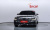 Genesis G80 Gasoline 2.5 Turbo 2WD, 2022
