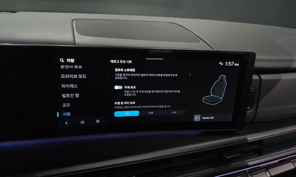 Hyundai Santafe Gasoline 2.5T 2WD, 2024