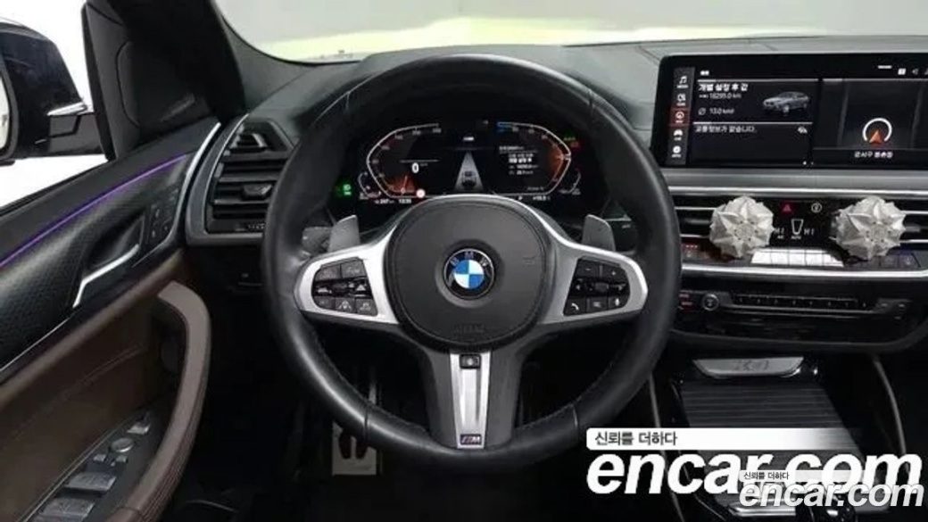 BMW X4 xDrive 20d M Sports Pro, 2022
