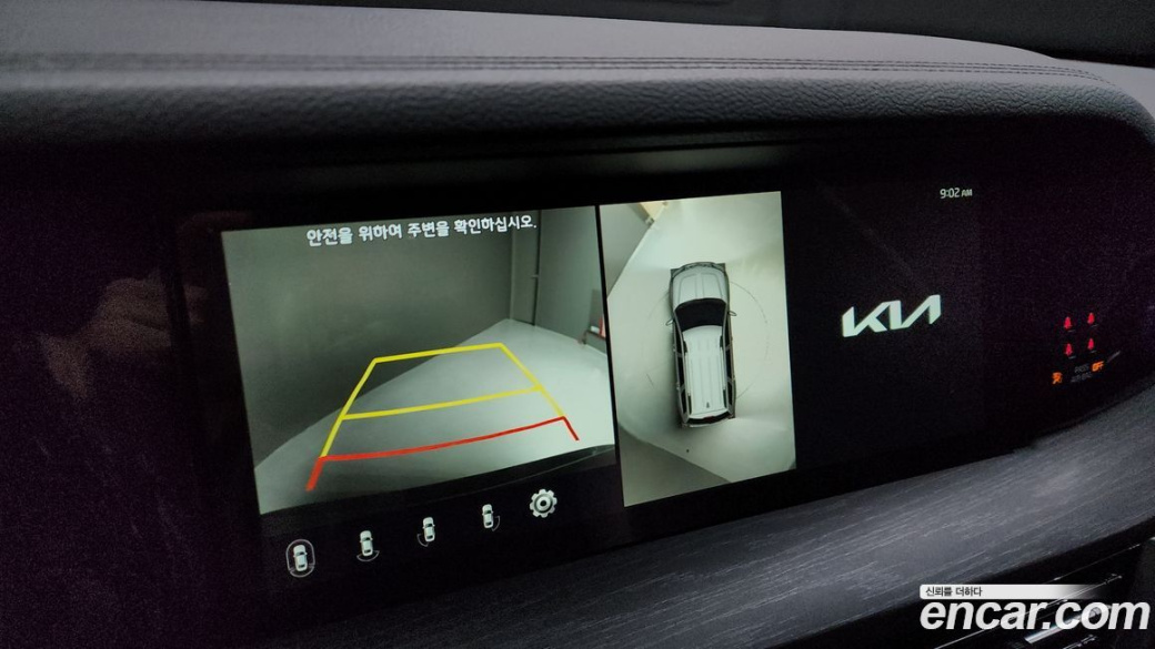 Kia Mohave Diesel 3.0 4WD 6-Seater, 2023