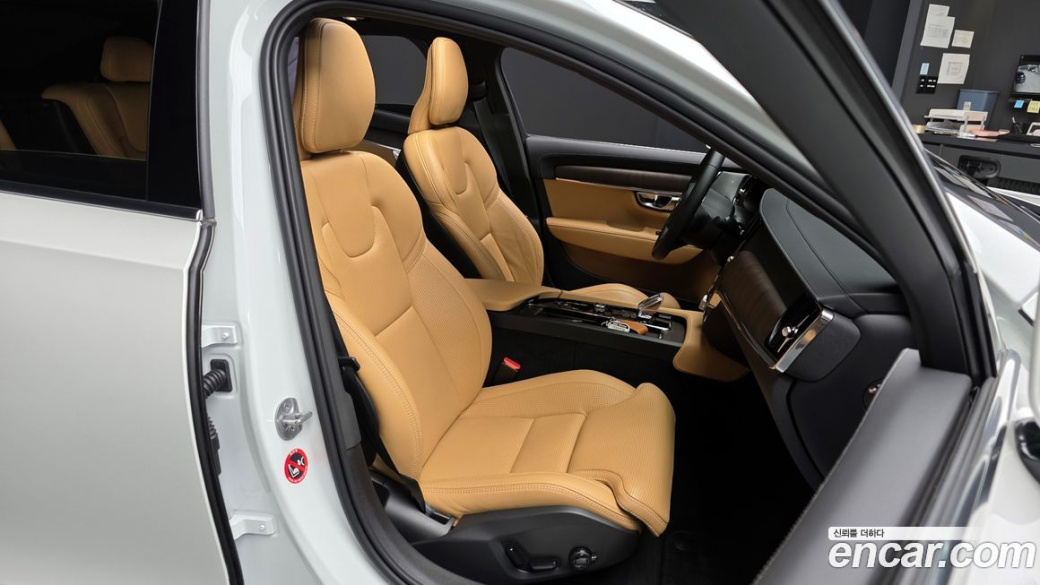 Volvo S90 B6 AWD Ultimate Bright, 2024