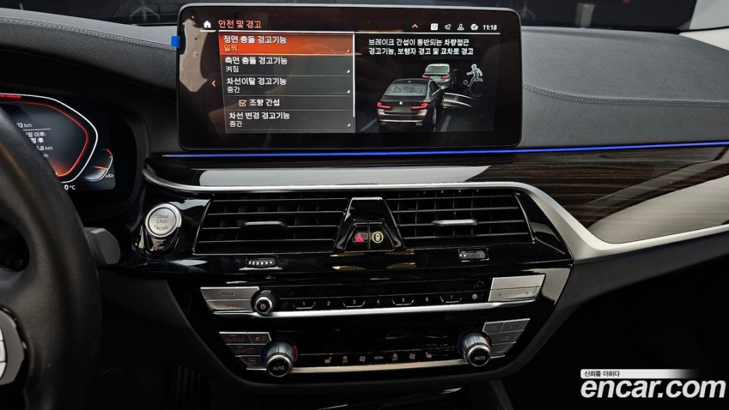 BMW 5-Series 520i Luxury, 2023