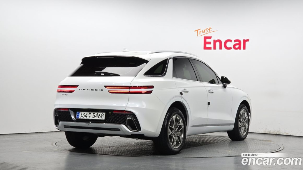 Genesis GV70 2.5T Gasoline 2WD, 2021