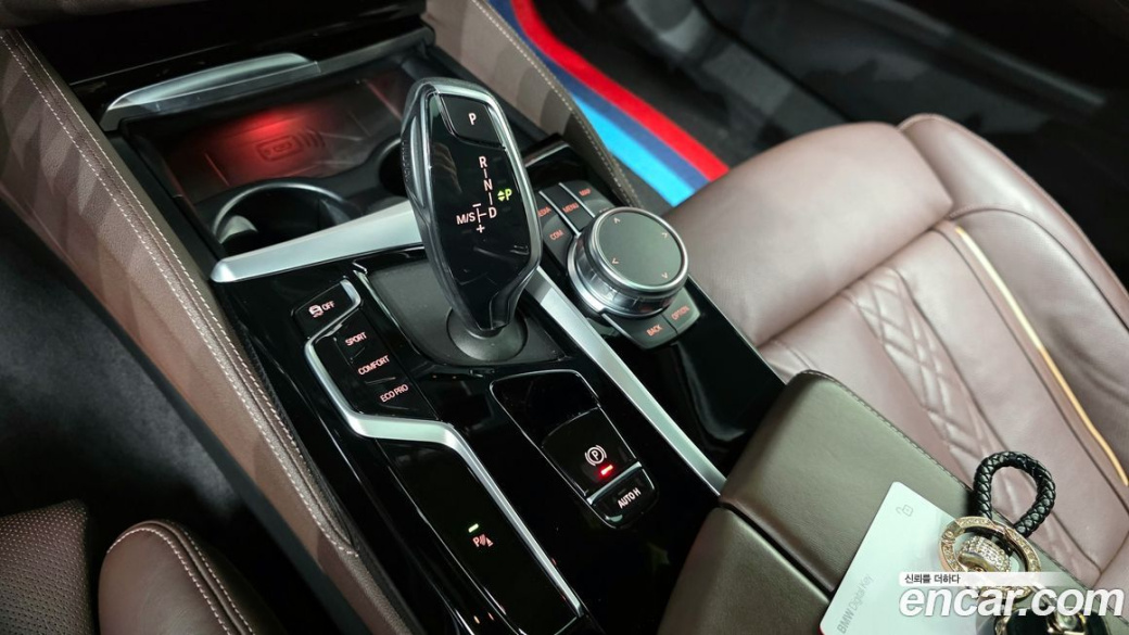 BMW 5-Series 530i M Sport Package, 2023