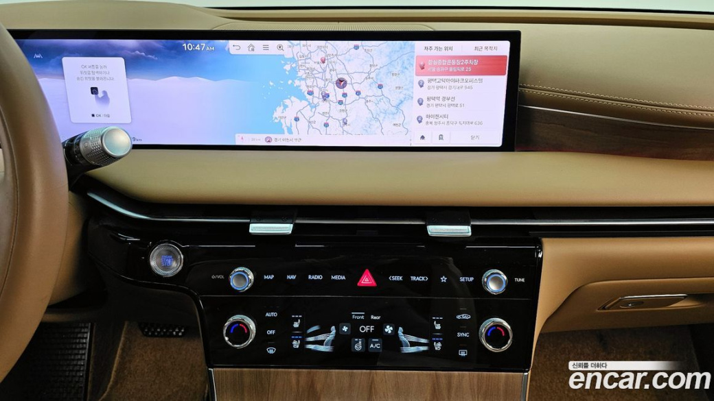 Genesis G80 Gasoline 2.5 Turbo AWD, 2025