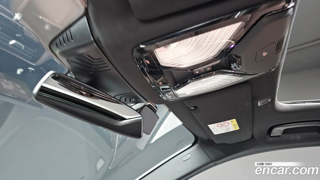 BMW 5-Series 530i M Sport Package, 2023