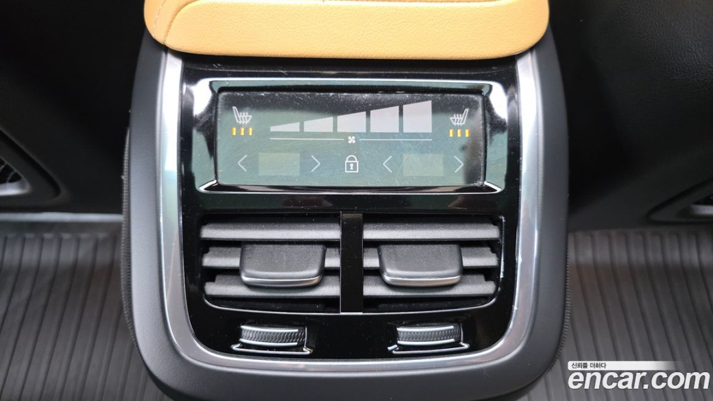 Volvo XC60 B5 Ultimate Bright, 2023