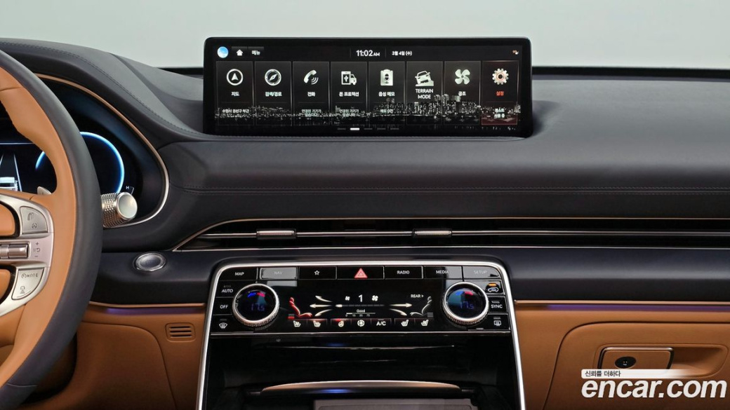 Genesis GV80 2.5T Gasoline AWD, 2021