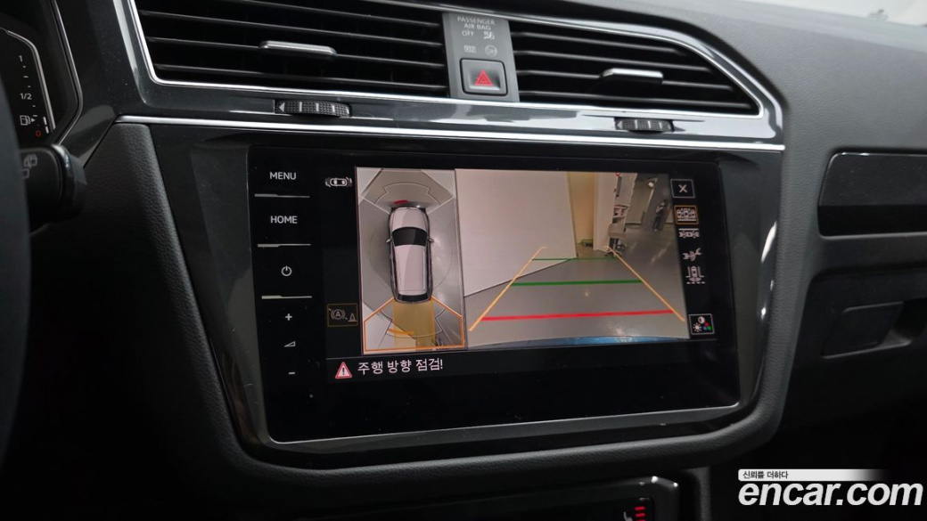 Volkswagen Tiguan 2.0 TDI Prestige, 2024