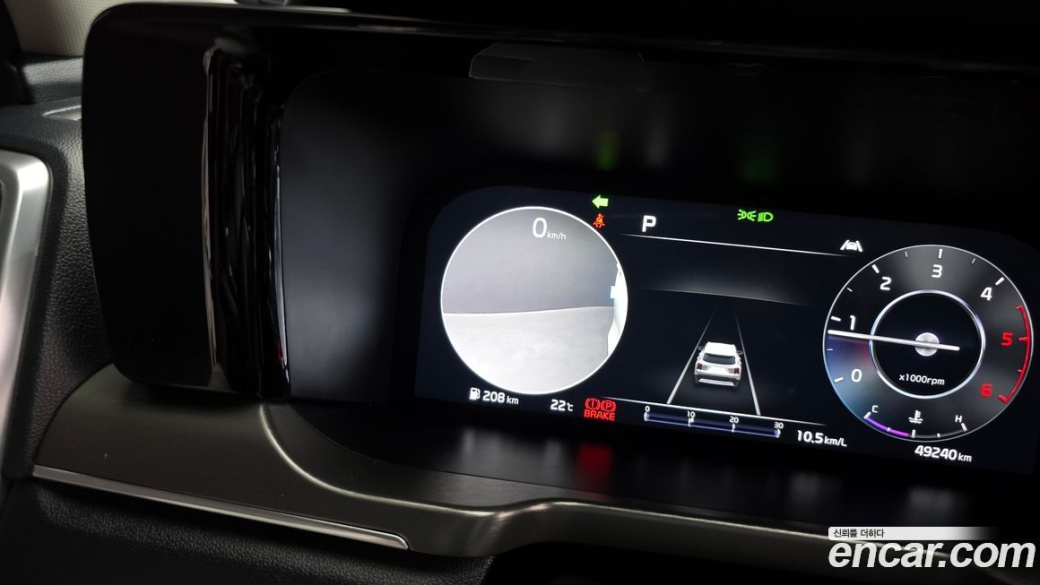Kia Sorento Diesel 2.2 2WD, 2022