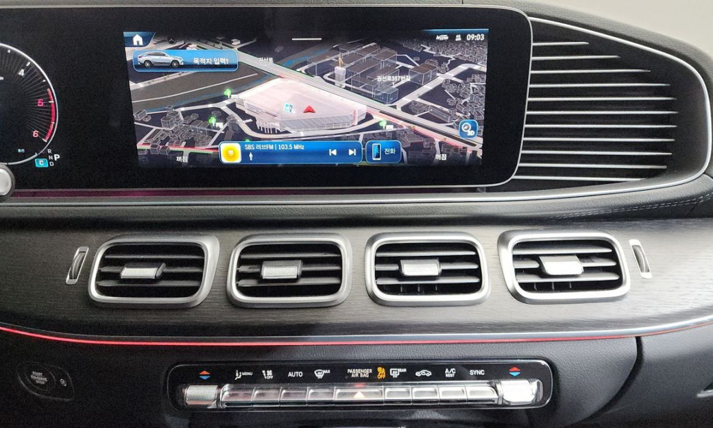 Mercedes-Benz GLE-Class GLE450 4MATIC Coupe, 2024