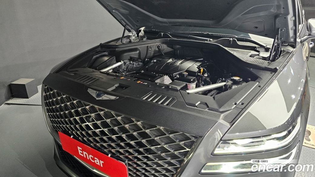 Genesis GV80 2.5T Gasoline 2WD, 2022