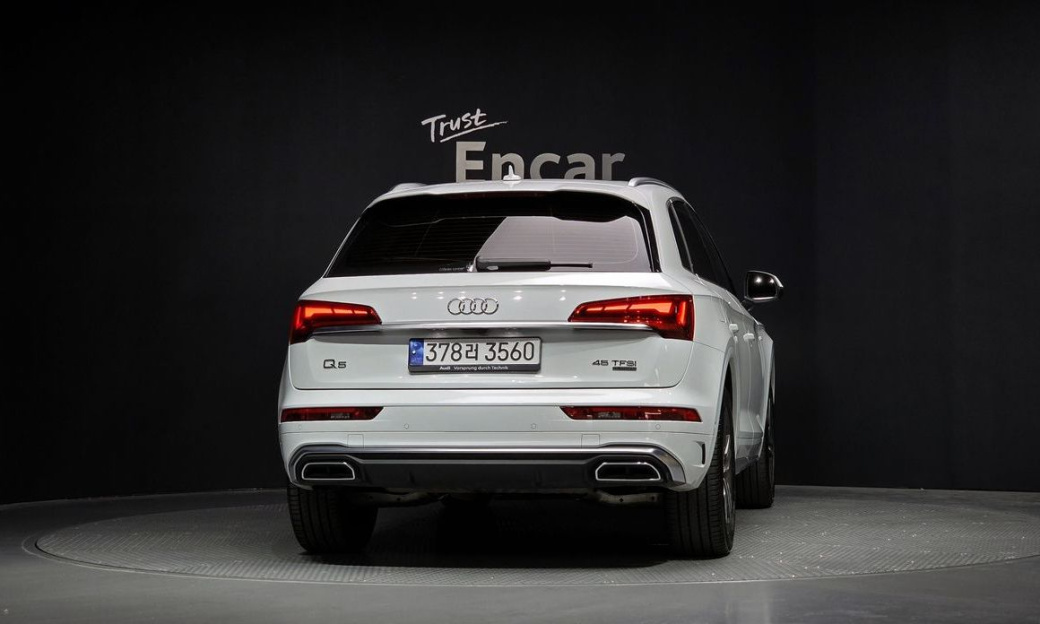 Audi Q5 45 TFSI Quattro Premium, 2022