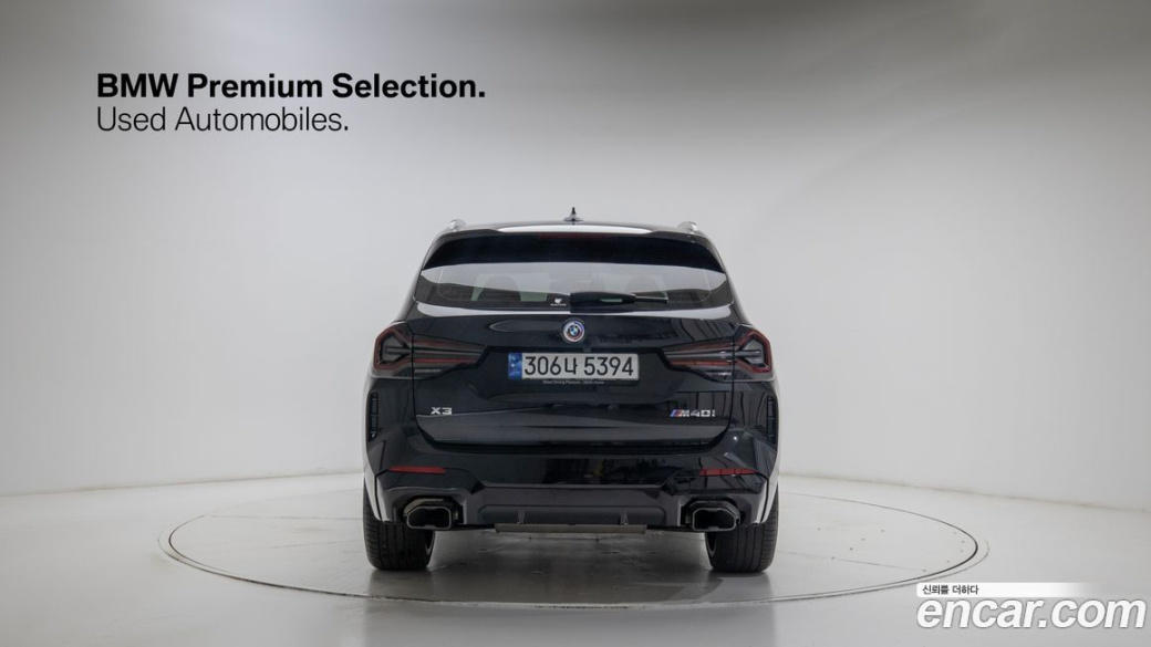 BMW X3 xDrive M40i, 2023