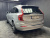Volvo XC90 B6 Ultimate Bright, 2024