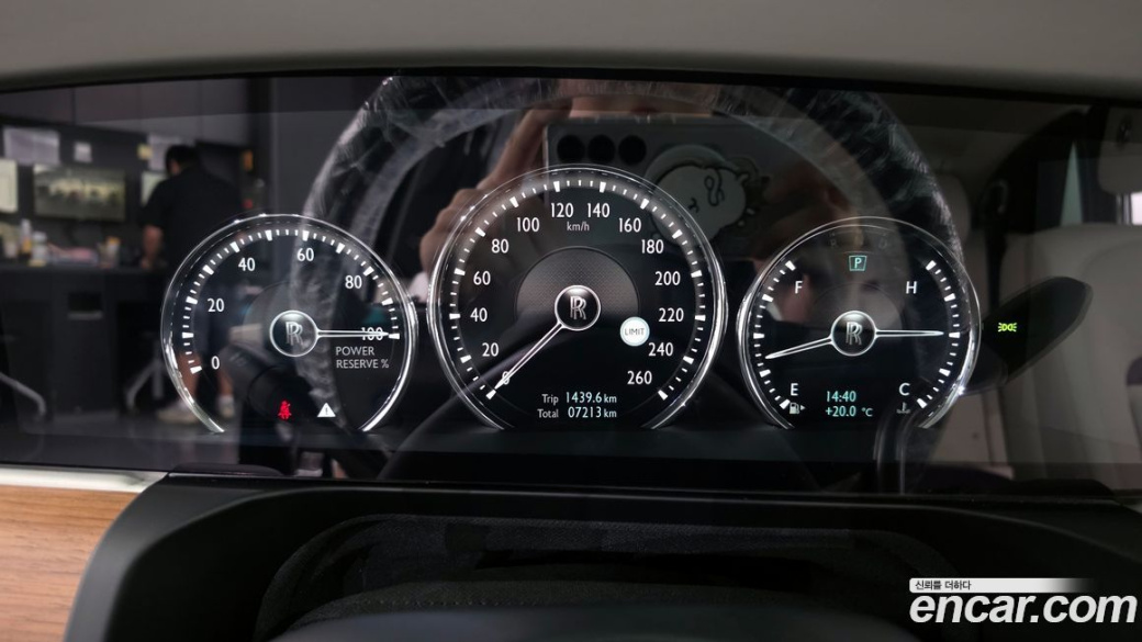 Rolls-Royce Ghost 6.7 V12, 2023