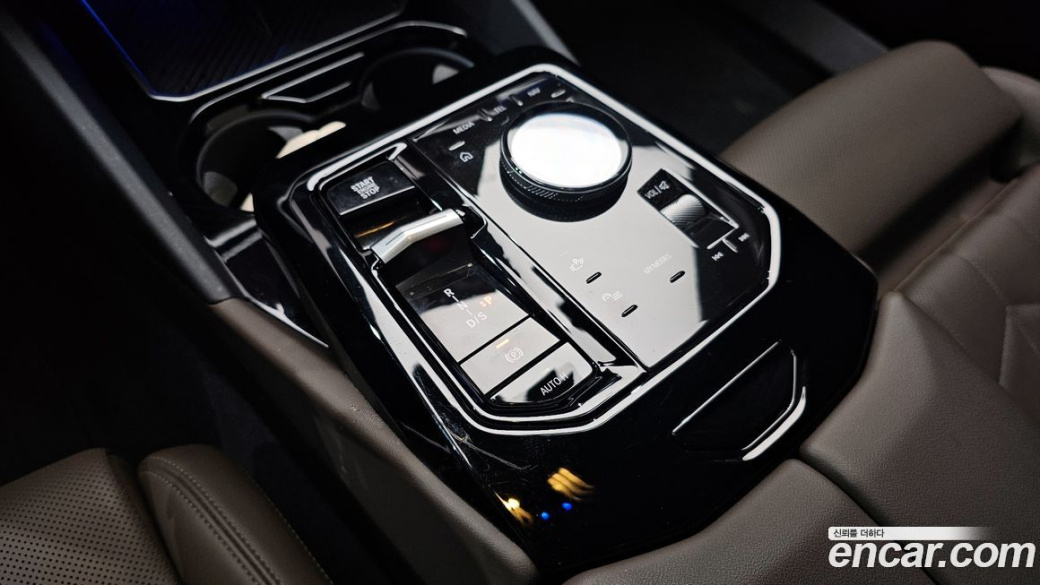 BMW 5-Series 520i, 2024