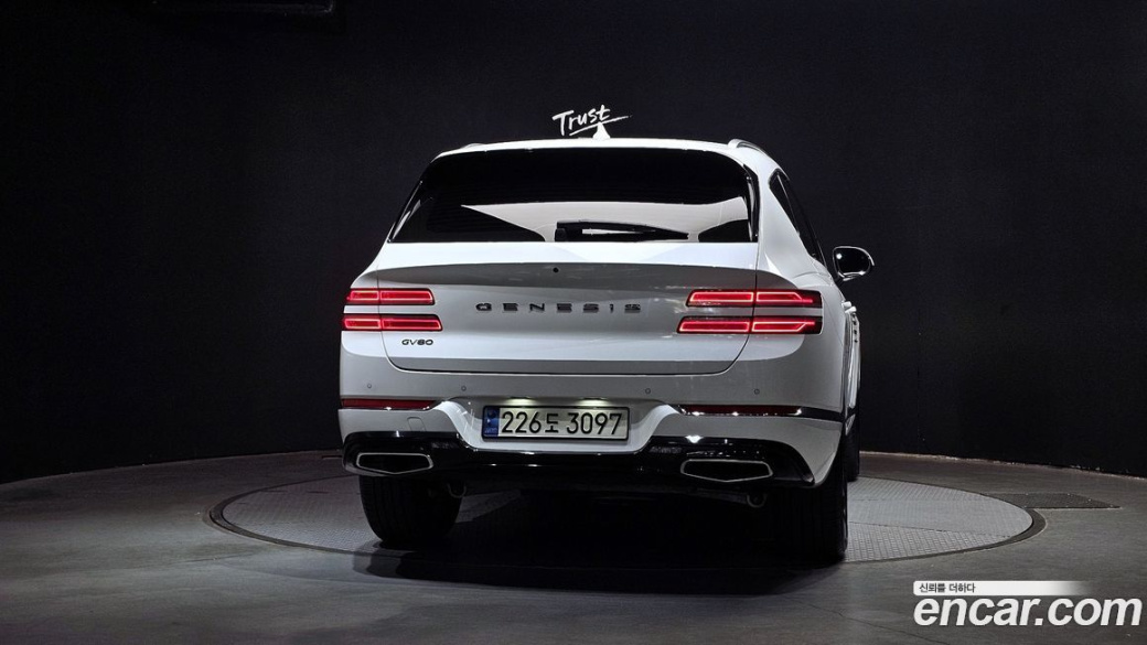 Genesis GV80 2.5T Gasoline 2WD, 2023