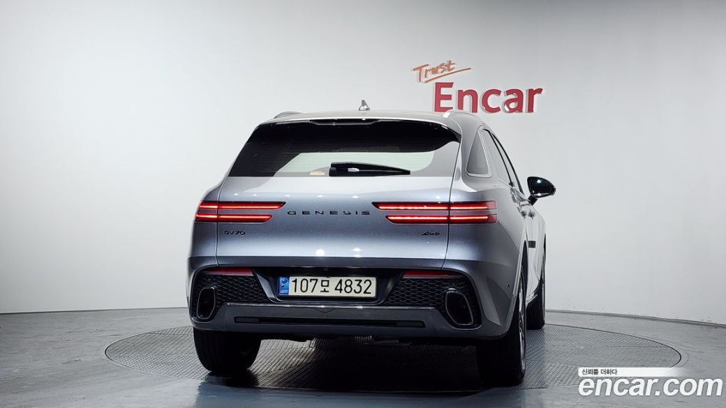 Genesis GV70 2.5T Gasoline 2WD, 2022