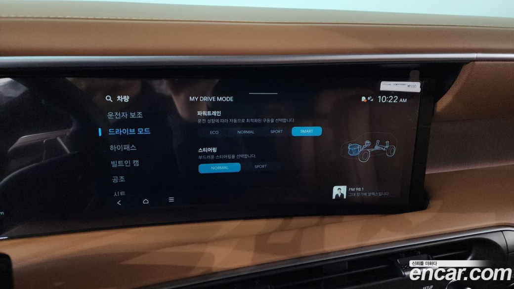 Hyundai Palisade Gasoline 2.5T 4WD 7-Seater, 2025