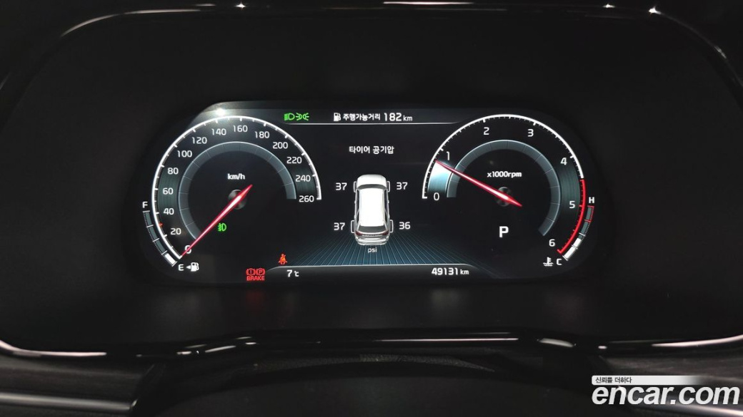 Kia Mohave Diesel 3.0 4WD 7-Seater, 2023